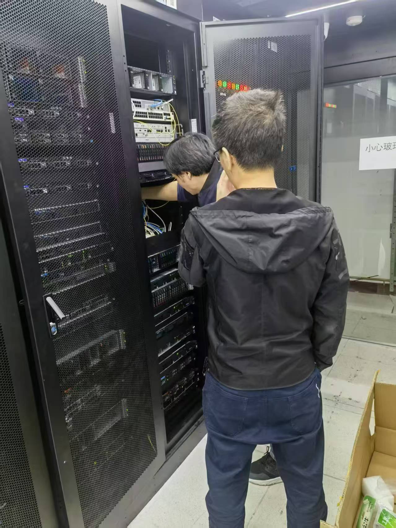 IDC机房