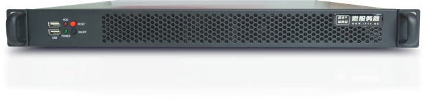 Micro Server Product