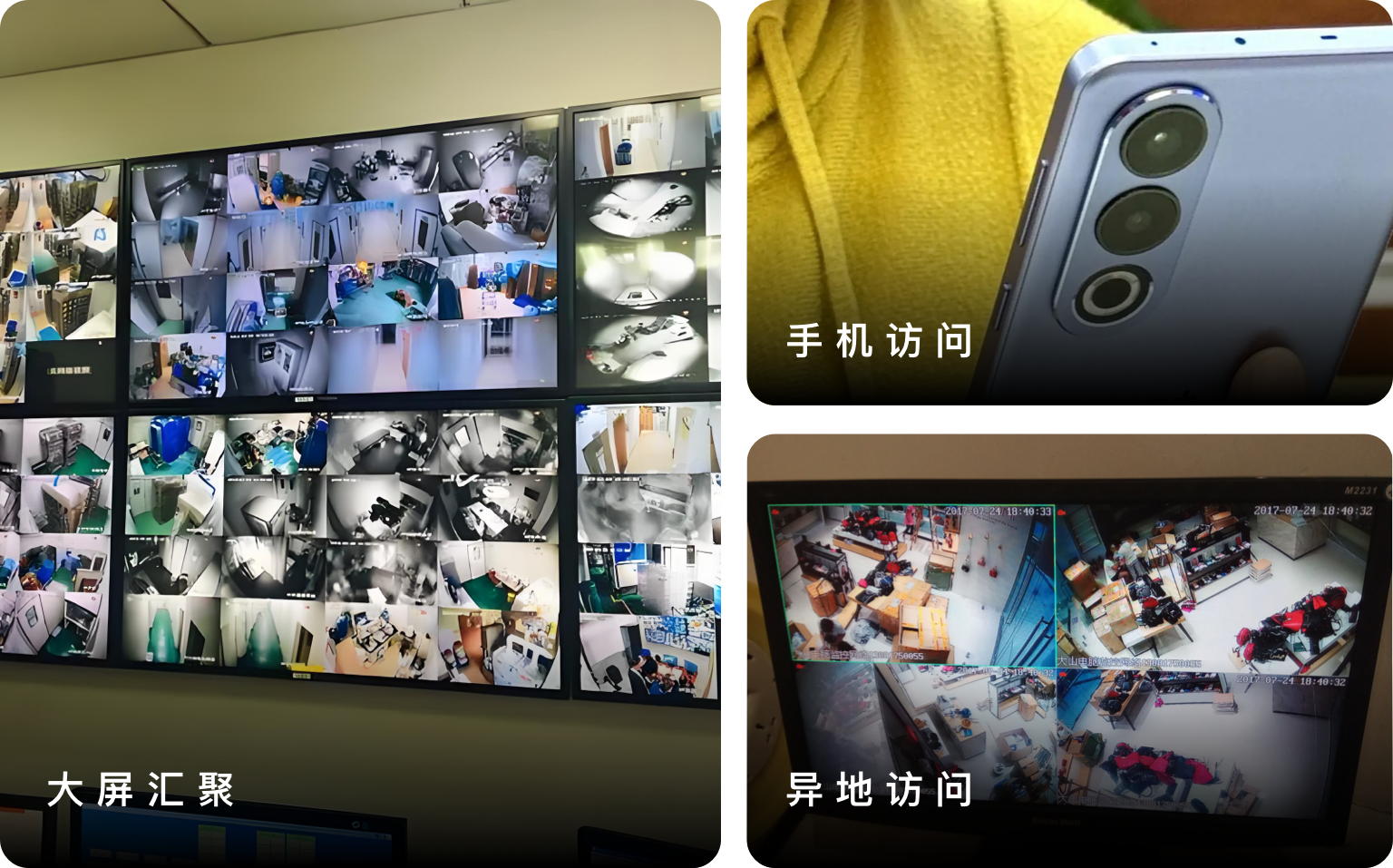 实现效果