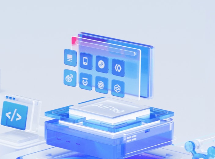 Enterprise Trial Image